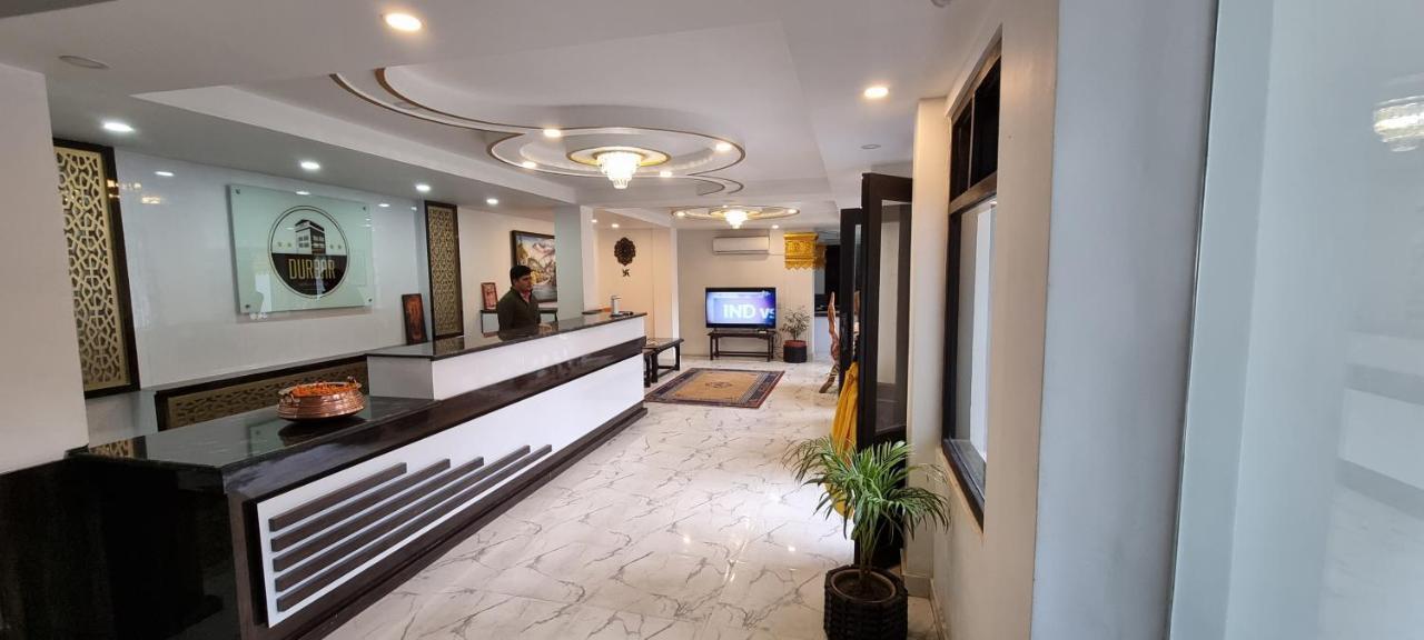 Durbar Hotel & Residence Kathmandu Luaran gambar